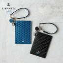 パスケース (売れ筋ランキング) ランバンオンブルー パスケース リール付き エスパス メンズ 345164 LANVIN en Bleu｜ICカードケース 定期入れ 牛革 本革 レザー 当社限定 別注モデル [DL15][即日発送]