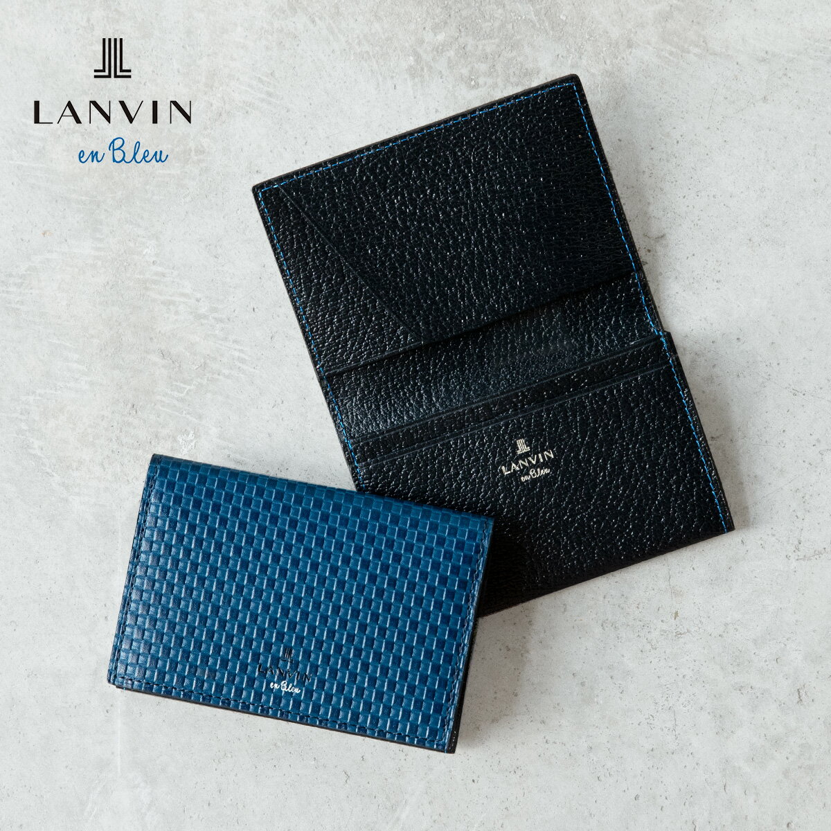 ランバンオンブルー 名刺入れ エスパス メンズ 345165 LANVIN en Bleu｜カードケース 牛革 本革 レザー 当社限定 別注モデル [即日発送]