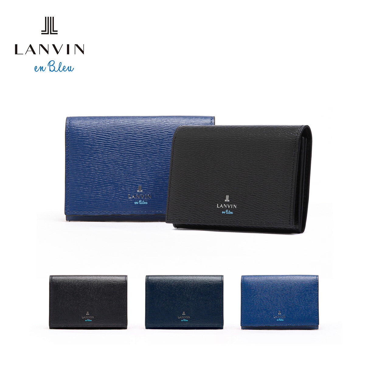 ランバンオンブルー 名刺入れ ワグラム メンズ579603 LANVIN en Bleu | カードケース パスケース 牛革 本革 レザー[PO10][即日発送][バレンタイン]