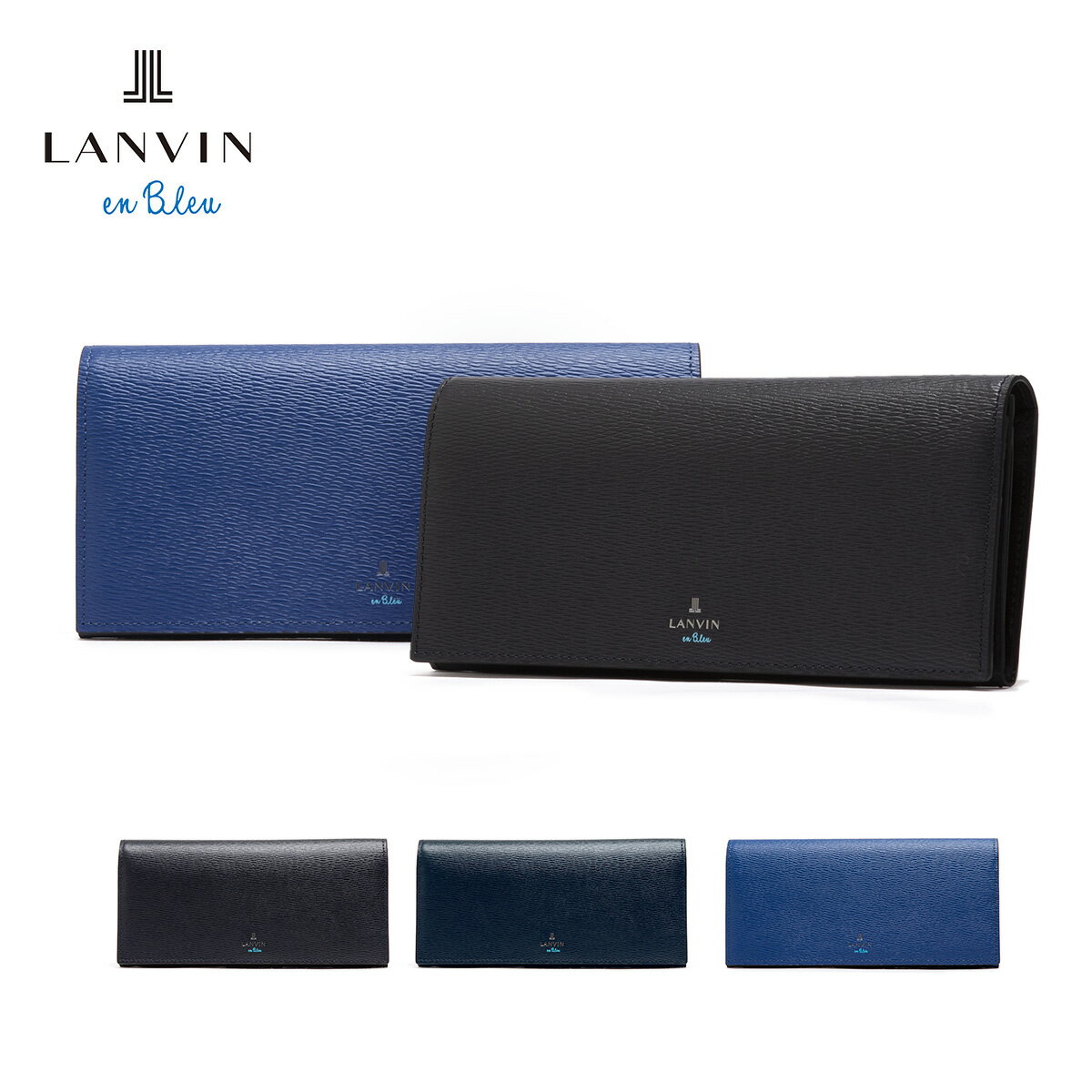 ランバンオンブルー 長財布 ワグラム メンズ579605 LANVIN en Bleu 本革 レザー DL10