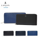 ランバンオンブルー 長財布 ラウンドファスナー ワグラム メンズ579606 LANVIN en Bleu | 本革 レザー[DL10]