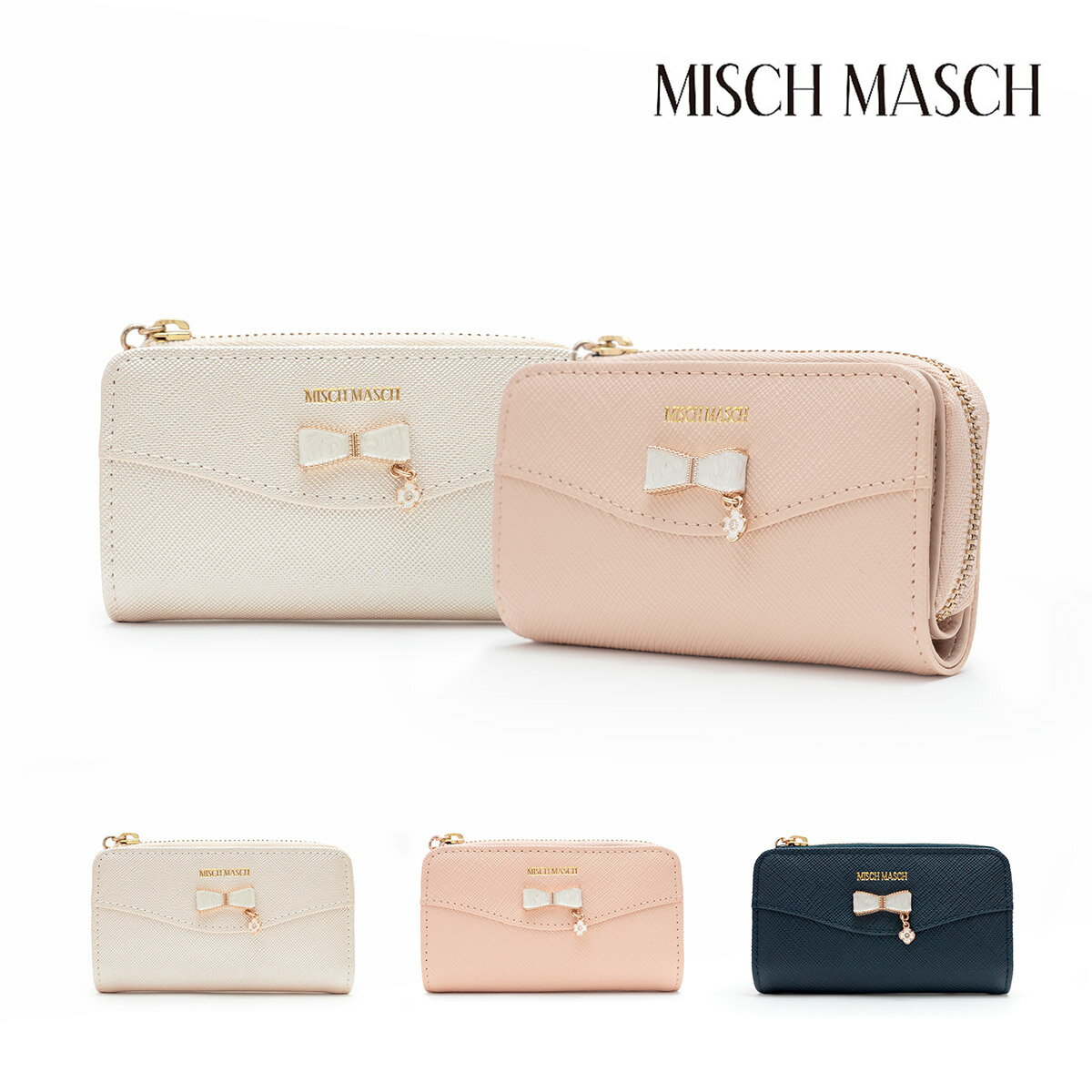 ミッシュマッシュ キーケース スマートキーケース レディース 67306 MISCH MASCH | マルチケース 当社限定 別注モデル[即日発送]