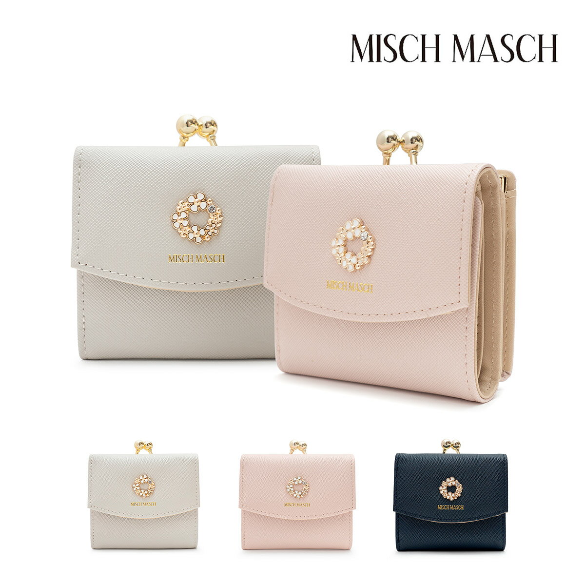 ミッシュマッシュ 三つ折り財布 がま口 レディース 67321 MISCH MASCH | ミニ財布 当店限定 別注モデル[PO10][即日発送]