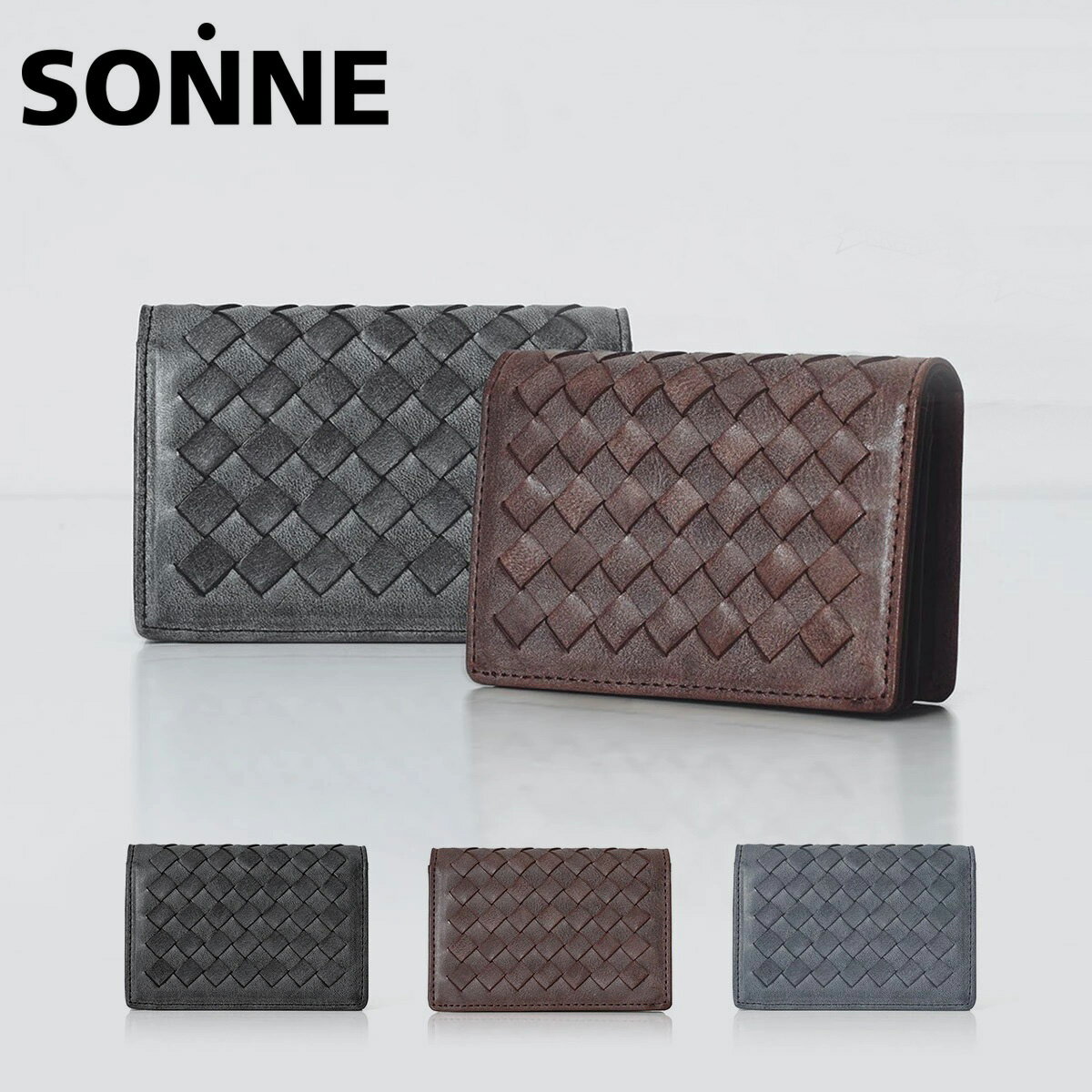 ゾンネ 【全品10倍｜5/9 20時～期間限定】ゾンネ 名刺入れ メンズ SOM007 SONNE カードケース 牛革 本革 レザー 当社限定 別注モデル[即日発送][DL10]