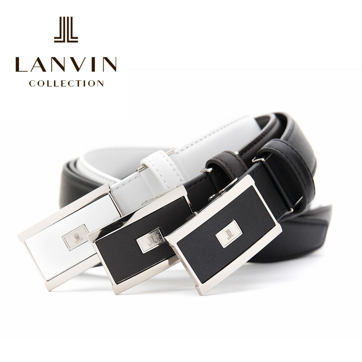 ベルト メンズ（予算5000円以内） 【全品10倍｜5/16 2時迄】ランバンコレクション ベルト jlmb2350 LANVIN COLLECTION ビジネスベルト 中間フリー 牛革 本革 レザー メンズ[即日発送]