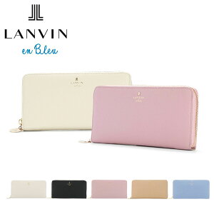 Х󥪥֥롼 Ĺ 饦ɥեʡ ܳ 쥶 ˡ ǥ 483220 LANVIN en Bleu | [պ][¨ȯ][DL10]