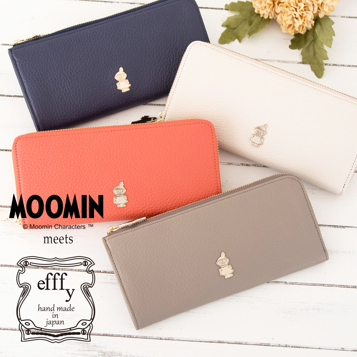 エフィー×ムーミンコラボ 長財布 本革 efffy moomin MEJ1-06 L字ファスナー 財布 レザー 日本製 レディース[0112ef][即日発送]のサムネイル