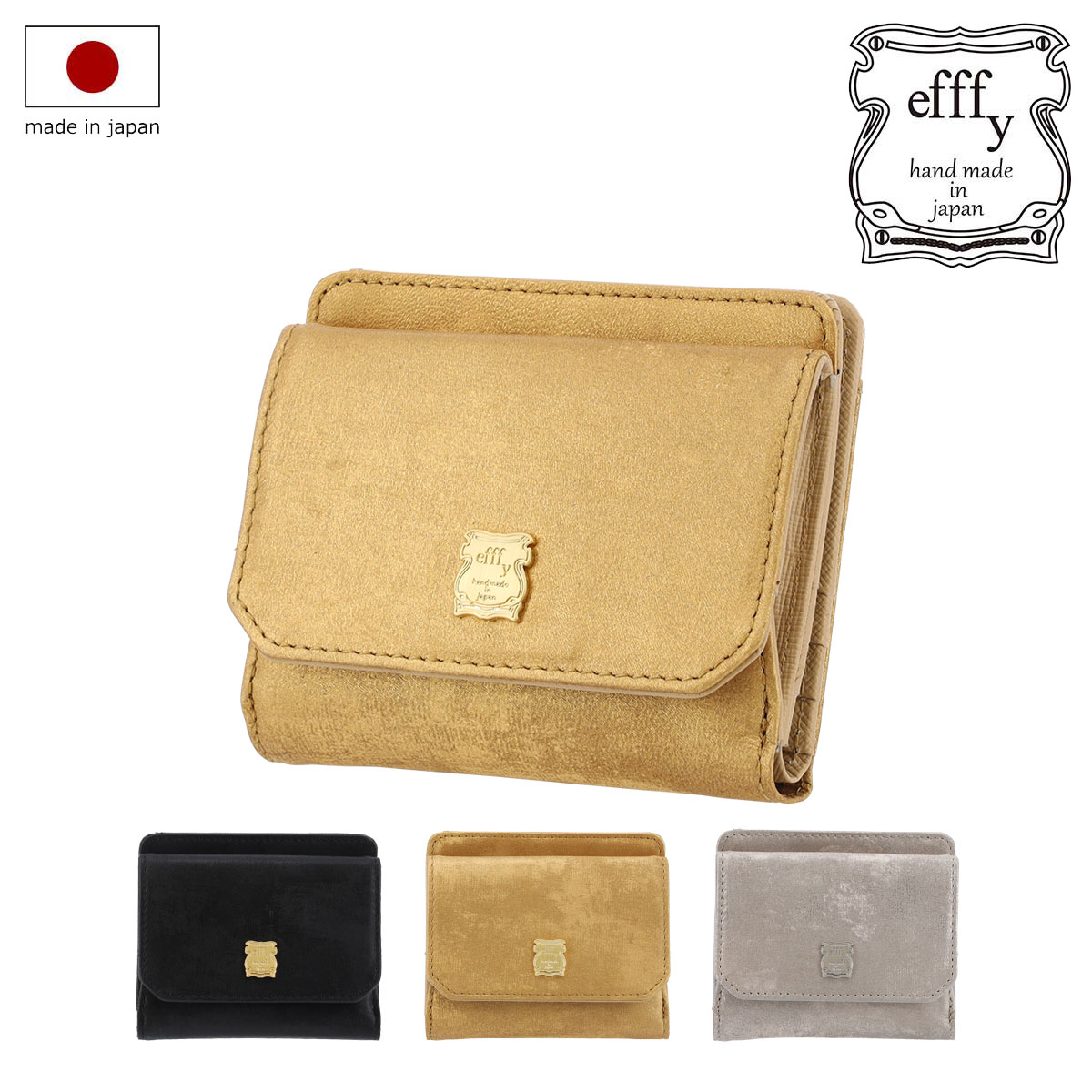 ⭐︎ひめ　新品　エフィー　三つ折り　コンパクト財布　日本製 efffy（エフィー） 三つ折り財布 レディース 友禅文庫 PD3-15 efffy