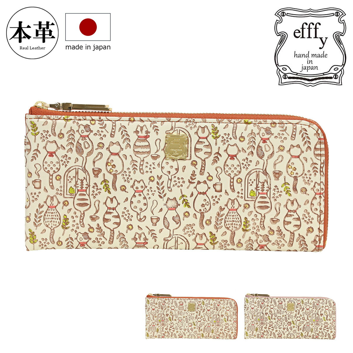 ե Ĺ Lեʡ ǥPD3-042 efffy | ͧʸ   ǭ[¨ȯ]