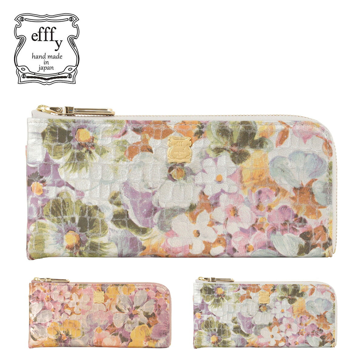 エフィー 長財布 L字ファスナー 日本製 PD3-058 efffy 花柄 本革 山羊革 レザー