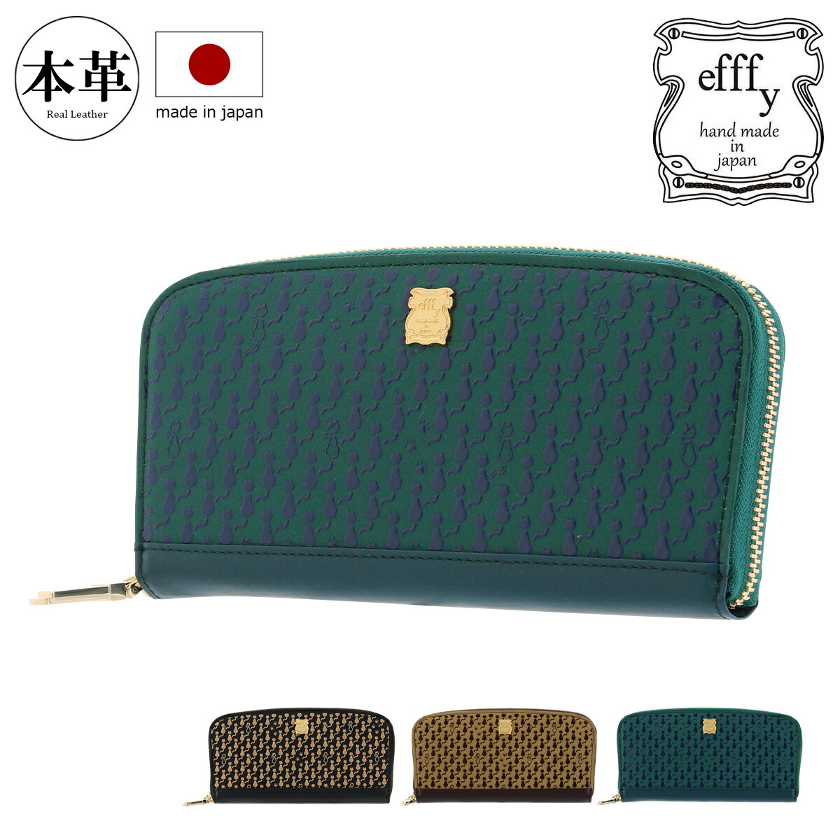 楽天市場】ミッフィー 長財布（カラーブラウン）（レディース財布