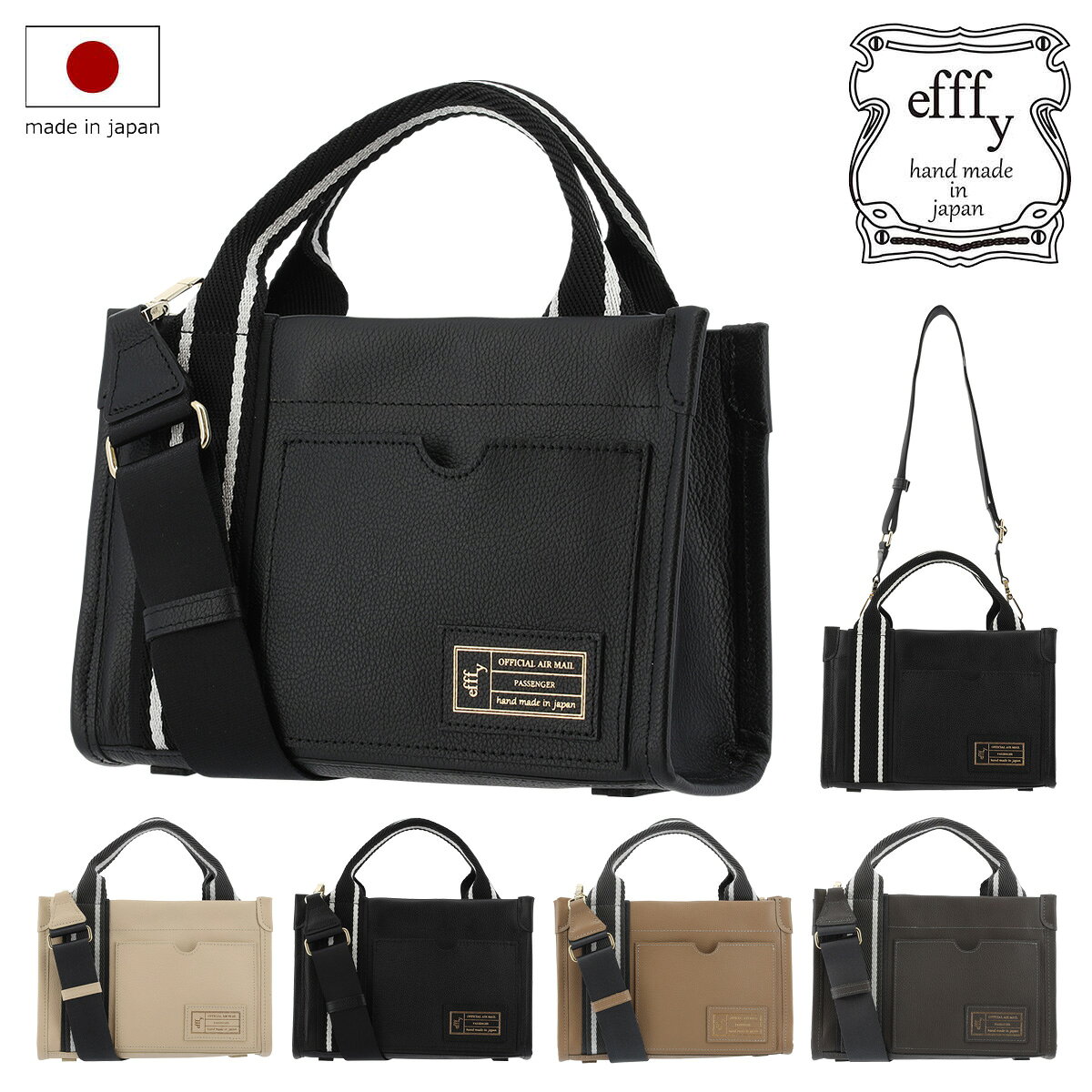 楽天市場】efffy バッグの通販
