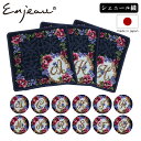 イニシャル入り 【全品10倍｜5/9 20時～期間限定】アーンジョー ハンカチ ハンドタオル タオルハンカチ レディース 日本製 Enjeau | ギフト ブランド イニシャル 英語 花 フラワー 花文字 シェニール織り[PO10][即日発送][母の日]