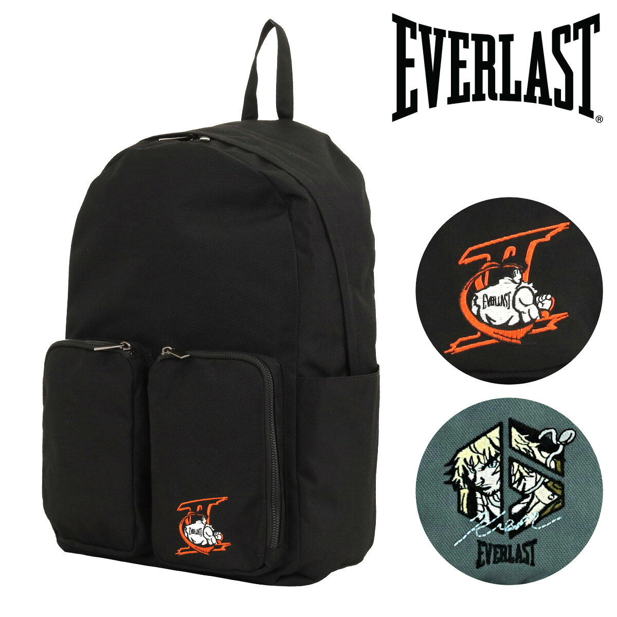 楽天市場】everlast リュックの通販