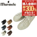 5/1 抽選で最大300%Pバック マルメロ ローカットスニーカー 日本製 レディース 60-04-01101 marmelo 靴 シューズ スニーカー レザー...