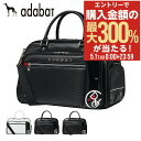 5/1 抽選で最大300%Pバック アダバット ゴルフ ボストンバッグ 2WAY ボストン シューズ収納 メンズ ABB429 adabat ショルダーバッグ ...
