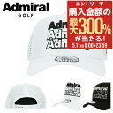 5/1 抽選で最大300%Pバック アドミラル ゴルフ キャップ ニューエラコラボ 940-FRAME メンズ ADMB4A14 Admiral GOLF NE...