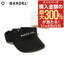 5/1 抽選で最大300%Pバック バンデル ゴルフ サンバイザー 帽子 メンズ BGI-3SBSV BANDEL サイズ調節可能 スポーツ BASIC SUN...