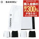 5/1 抽選で最大300%Pバック バンデル ゴルフ スカート ショート丈 レディース ベーシック BGI-3SCSK-2 日本製 BANDEL ミニスカート ...