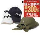 5/1 抽選で最大300%Pバック 【SALE】ブリーフィング ゴルフ キャップ 帽子 サイズ調整可能 レディース BRG221W59 BRIEFING GOL...