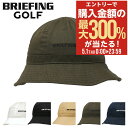 5/1 抽選で最大300%Pバック ブリーフィング ゴルフ ハット 帽子 メンズ レディース BRG233M63 URBAN COLLECTION BRIEFI...