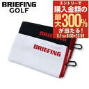 5/1 抽選で最大300%Pバック ブリーフィング ゴルフ タオル ワッフル生地 カラビナ付き メンズ レディース BRG241A15 BRIEFING[PO1...