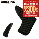 5/1 抽選で最大300%Pバック ブリーフィング パターカバー ピン式 ヘッドカバー レンシュポルト メンズBRG243G06 BRIEFING RENNSP...