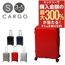 【全品10倍★4/29(火)0時〜】カーゴ スーツケース 56L 57.5cm 3.5kg エアスタンド CAT635ST CARGO AiR STAND ハー...