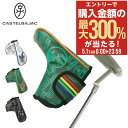 5/1 抽選で最大300%Pバック カステルバジャック ゴルフ パターカバー ピン型 メンズ 7233399307 CASTELBAJAC SPORT スポーツ...