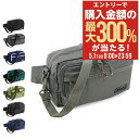 5/1 抽選で最大300%Pバック コールマン ウエストバッグ メンズ レディース 2WAY ウォーカーポーチ Coleman ショルダーバッグ ペット お散歩...