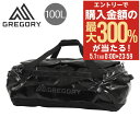 5/1 抽選で最大300%Pバック グレゴリー アルパカ100 ダッフルバッグ 100L 2WAY メンズ レディース GREGORY ボストンバッグ バックパ...