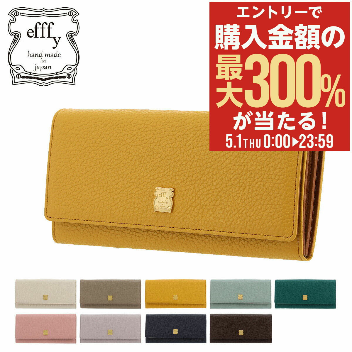楽天市場】ガルフィー(財布・ケース|バッグ・小物・ブランド 楽天市場】ガルフィー(財布・ケース|バッグ・小物・ブランド