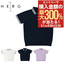 5/1 抽選で最大300%Pバック エルグワン ゴルフ ポロシャツ 半袖 ゴルフ レディース GW23PE16 HERG1 スポーツ 吸水速乾 ニット PLEA...