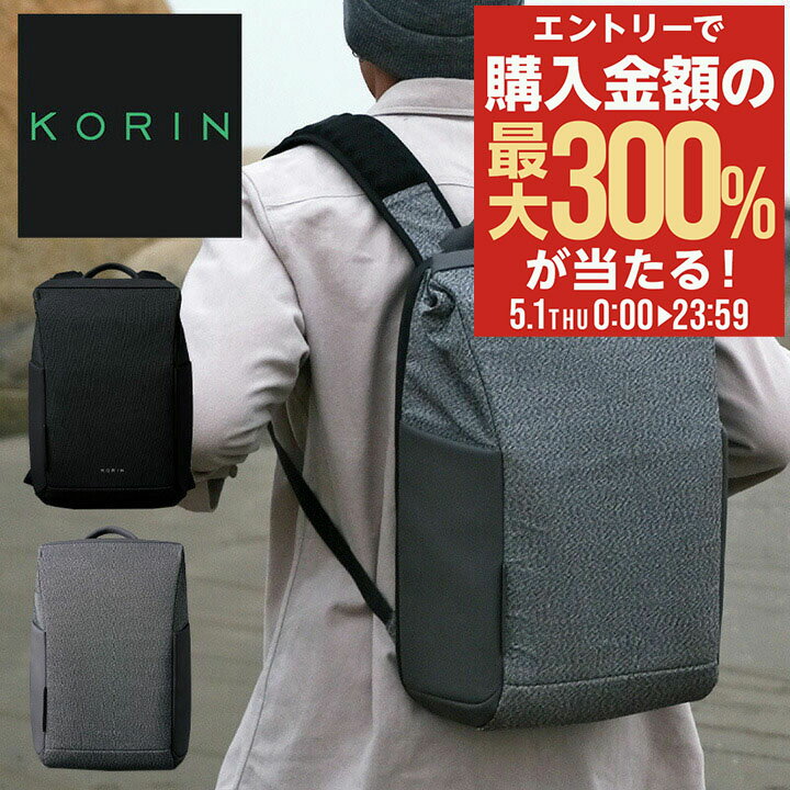 楽天市場】コリンデザイン リュックの通販 楽天市場】コリンデザイン リュックの通販