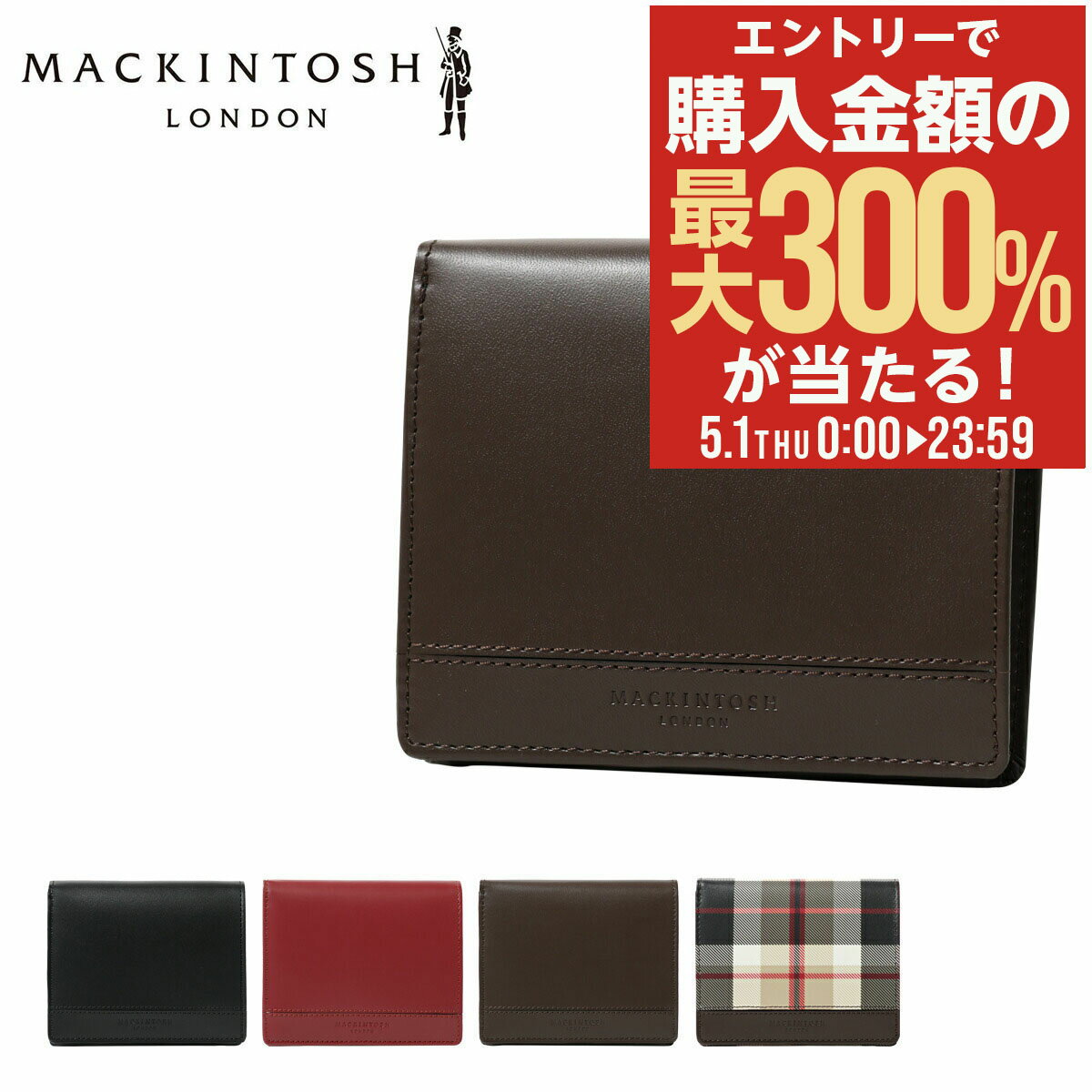 楽天市場】二つ折り財布(柄チェック)の通販 楽天市場】二つ折り財布(柄チェック)の通販