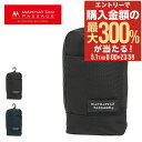 5/1 抽選で最大300%Pバック マンハッタンパッセージ ポーチ EST メンズ レディース MP-85M MANHATTAN PASSAGE 高密度ナイロン...