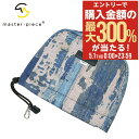 5/1 抽選で最大300%Pバック マスターピース ゴルフ アイアンカバー ヘッドカバー ファンダメンタル メンズ 02643-FD FDMTL master ...