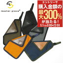 5/1 抽選で最大300%Pバック マスターピース ゴルフ ポケットインポーチ メンズ 02645 master piece GOLF Pocket in po...