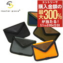 5/1 抽選で最大300%Pバック マスターピース ゴルフ ポケットインポーチ Sサイズ メンズ 02646 master piece GOLF Pocket ...