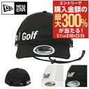 5/1 抽選で最大300%Pバック ニューエラ ゴルフ キャップ 帽子 GF 930 ECOPET メンズ レディース NEW ERA GOLF サスティナブル...