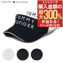 5/1 抽選で最大300%Pバック トミーヒルフィガー ゴルフ サンバイザー 帽子 レディース THMB225F Tommy Hilfiger コットン サイズ...