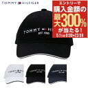 トミー ヒルフィガー ゴルフ キャップ 帽子 メンズ レディース THMB3F51 TOMMY HILFIGER GOLF サイズ調整可能 日除け 暑さ対策[即...