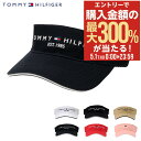 5/1 抽選で最大300%Pバック トミー ヒルフィガー ゴルフ サンバイザー 帽子 メンズ レディース THMB3F52 TOMMY HILFIGER GOL...