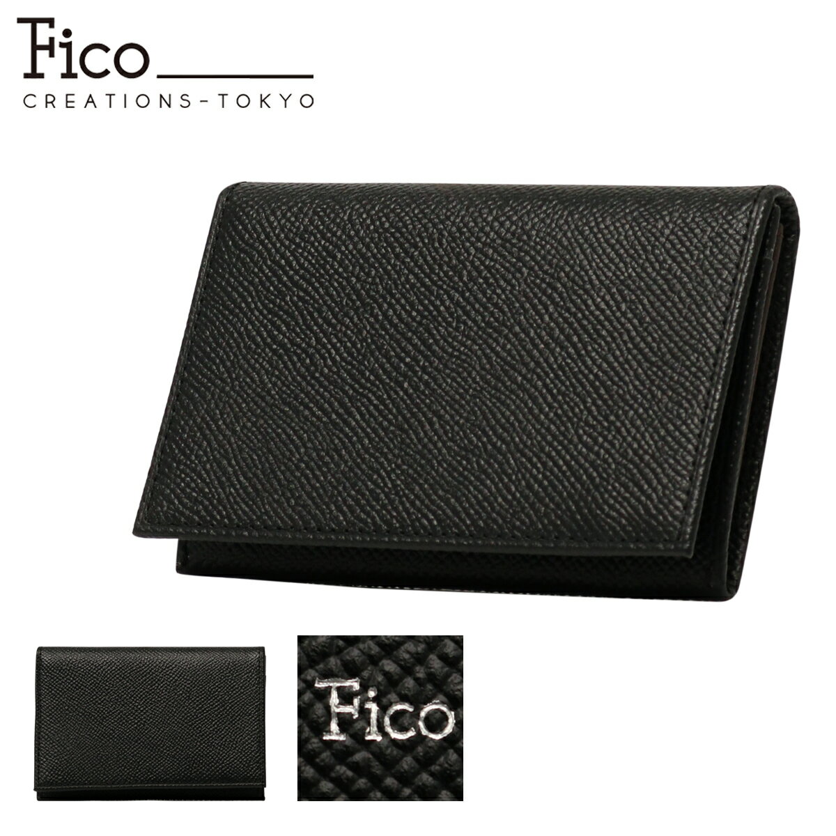fico-52003.jpg fico-52003.jpg