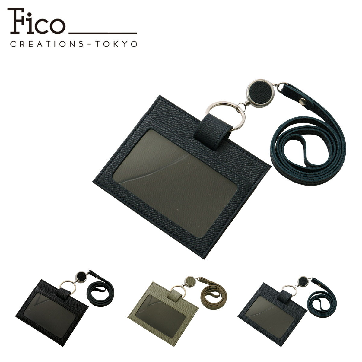 フィーコ パスケース リールストラップ付 カードケース ICカード IDカード メンズ 52006 MORBIDO モルビド fico 牛革 レザー 社員証