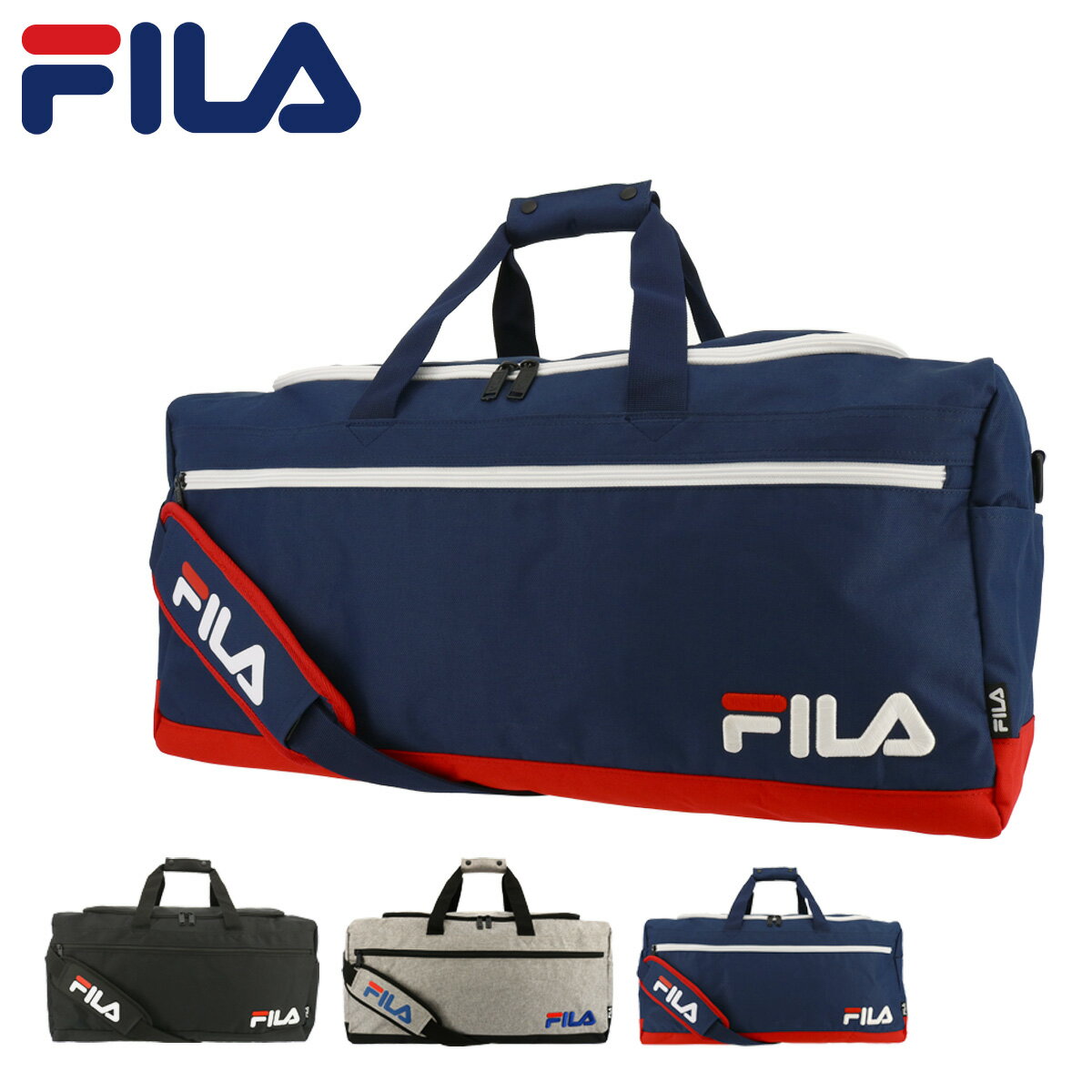 フィラ ボストンバッグ 50L ラウンド キッズ メンズ レディース 7514 FILA | ショルダーバッグ 修学旅行 合宿 大きめ[PO10][即日発送]