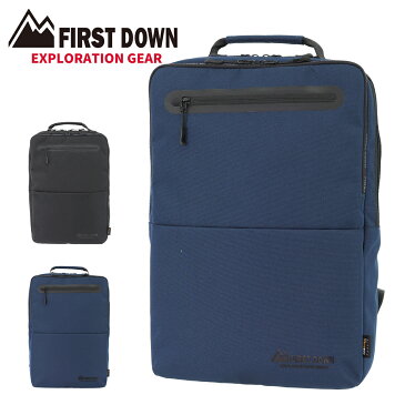 全品10倍★8/25(木)0時〜24H限定｜ファーストダウン EX リュック 2WAY A4 メンズ 33014 FIRSTDOWN EXPLORATIONGEAR | リュックサック ショルダーバッグ ビジネスリュック 撥水[PO10]