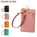 【全品10倍★7/11(金)2時迄】フレームワーク パスケース 本革 レディース キトン 45005 FRAME WORK 猫 ねこ ネコ キャット 定期入れ ...