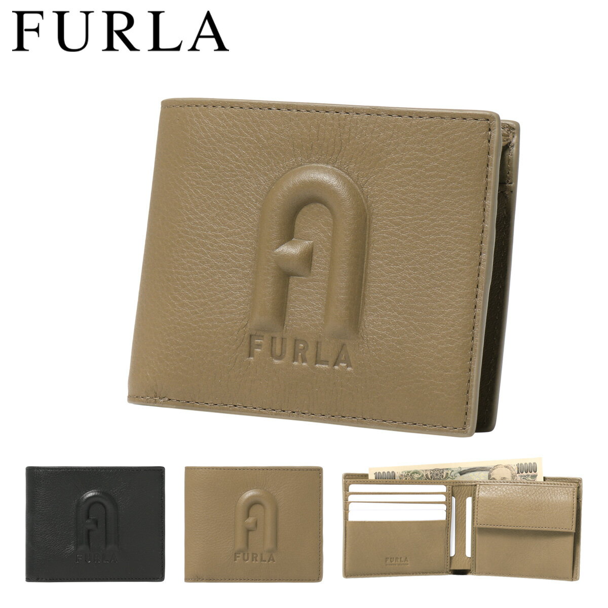 【全品10倍｜5/9 20時～期間限定】フルラ 二つ折り財布 本革 メンズ MP00036 FURLA | エンボス 型押し 牛革 レザー[春財布][即日発送]