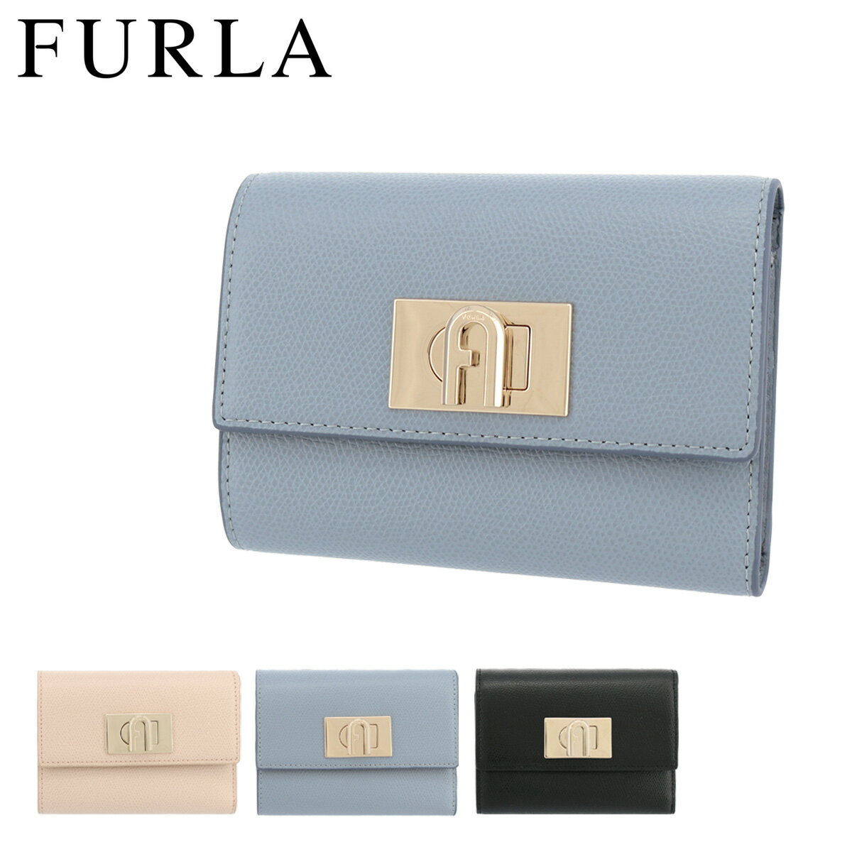 【1/10 抽選で最大100％Pバック＋全品10倍】フルラ 三つ折り財布 1927 レディース PCW4ACO FURLA | 牛革 本革 レザー 無地 M COMPACT WALLET[春財布][即日発送]のサムネイル